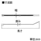 3M ナイロン結束バンド 耐侯性タイプ 屋外用 2.4×80mm 黒 100本入 ナイロン結束バンド 耐侯性タイプ 屋外用 2.4×80mm 黒 100本入 NBO-80MM 画像3