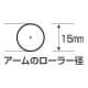 マキタ ベルトサンダ 二重絶縁構造 ベルト寸法9×533mm 角度調節可能アーム ベルトサンダ 二重絶縁構造 ベルト寸法9×533mm 角度調節可能アーム 9032 画像2