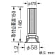 山田照明 【生産完了品】LEDダウンライト 調光・調色対応 ダイクロハロゲン35W相当 電球色〜昼白色 配光角度38° 天井切込穴φ50mm グレアレスタイプ LEDダウンライト 調光・調色対応 ダイクロハロゲン35W相当 電球色〜昼白色 配光角度38° 天井切込穴φ50mm グレアレスタイプ DD-3457 画像2