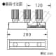 山田照明 【生産完了品】LED一体型ダウンライト ラインアジャスタブルタイプ ダイクロハロゲン35W×3相当 白色 配光角度21° 天井切込穴45×190mm 電源別売 LED一体型ダウンライト ラインアジャスタブルタイプ ダイクロハロゲン35W×3相当 白色 配光角度21° 天井切込穴45×190mm 電源別売 DD-3456-W 画像3