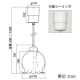 山田照明 【生産完了品】LEDランプ交換型ペンダントライト 非調光 白熱60W相当 電球色 E26口金 ランプ・コード調節引掛シーリング付 LEDランプ交換型ペンダントライト 非調光 白熱60W相当 電球色 E26口金 ランプ・コード調節引掛シーリング付 PD-2651-L 画像2