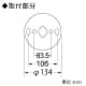 山田照明 LEDランプ交換型シャンデリア 〜14畳用 非調光 LED電球7.8W×8 電球色 E26口金 ランプ付 LEDランプ交換型シャンデリア 〜14畳用 非調光 LED電球7.8W×8 電球色 E26口金 ランプ付 CD-4301-L 画像3