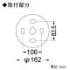 山田照明 LEDランプ交換型シャンデリア 白熱160W相当 非調光 LED電球5.2W×4 電球色 E17口金 ランプ付 LEDランプ交換型シャンデリア 白熱160W相当 非調光 LED電球5.2W×4 電球色 E17口金 ランプ付 CD-4302-L 画像3