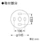 山田照明 【生産完了品】LEDランプ交換型シャンデリア 〜14畳用 非調光 LED電球7.8W×8 電球色 E26口金 ランプ付 LEDランプ交換型シャンデリア 〜14畳用 非調光 LED電球7.8W×8 電球色 E26口金 ランプ付 CD-4326-L 画像3