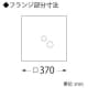 山田照明 【生産完了品】LEDランプ交換型シーリングライト 〜8畳用 ボルト固定型 非調光 LED電球7.8W×6 電球色 E26口金 ランプ付 シルバー LEDランプ交換型シーリングライト 〜8畳用 ボルト固定型 非調光 LED電球7.8W×6 電球色 E26口金 ランプ付 シルバー LD-2990-L 画像2