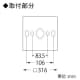 山田照明 【生産完了品】LEDランプ交換型シーリングライト 〜4.5畳用 非調光 LED電球7.8W×4 電球色 E26口金 ランプ付 ラスティー LEDランプ交換型シーリングライト 〜4.5畳用 非調光 LED電球7.8W×4 電球色 E26口金 ランプ付 ラスティー LD-2987-L 画像2