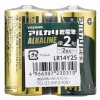 ヤザワ 【在庫限り】アルカリ乾電池 単2形 2本入 シュリンクパック LR14Y2S