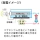 日本協能電子 【限定特価】LEDランタン LED×6灯 連続点灯約80時間 パワーバー付 高さ210mm 《Aqupaランプ》 白 LEDランタン LED×6灯 連続点灯約80時間 パワーバー付 高さ210mm 《Aqupaランプ》 白 LP-210W 画像4