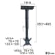 スタープラチナ TVセッターハング W160×H350〜465mm 角度調節機能付 スチール製 ブラック TVセッターハング W160×H350〜465mm 角度調節機能付 スチール製 ブラック TVSHGVS28B 画像2