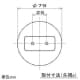 コイズミ照明 LED和風ペンダントライト 白熱球40W×3灯相当 電球色 口金E26 スイッチ・引掛シーリング付 LED和風ペンダントライト 白熱球40W×3灯相当 電球色 口金E26 スイッチ・引掛シーリング付 AP38566L 画像3