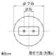 コイズミ照明 LED和風ペンダントライト 白熱球60W相当 電球色 口金E26 引掛シーリング付 LED和風ペンダントライト 白熱球60W相当 電球色 口金E26 引掛シーリング付 AP38565L 画像3