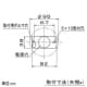 コイズミ照明 LED和風シーリングライト 直付専用 白熱球60W相当 電球色 口金E26 LED和風シーリングライト 直付専用 白熱球60W相当 電球色 口金E26 AH40518L 画像3