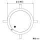 TOA 天井埋込型スピーカー BGM用 15W 20cm同軸コーン型 天井穴径φ250mm 天井埋込型スピーカー BGM用 15W 20cm同軸コーン型 天井穴径φ250mm PC-2851 画像2