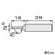 エンジニア 半田コテチップ SK-30シリーズ用 先端幅φ2mm 角度45° 半田コテチップ SK-30シリーズ用 先端幅φ2mm 角度45° ST-11 画像2