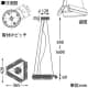 マックスレイ 【生産完了品】LEDペンダントライト LEDリネストラランプ用 4.5W×3灯 ランプ別売 S14d口金 ゴールドヘアーライン LEDペンダントライト LEDリネストラランプ用 4.5W×3灯 ランプ別売 S14d口金 ゴールドヘアーライン MP40452-31 画像2