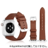 VPG 本革AppleWatchバンド 38-40mm用 ブラウン AW-LE01BR