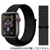 VPG ナイロンAppleWatchバンド 42-44mm用 ブラック AW-NY02BK