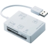 ELECOM USB2.0メモリリーダライダ 5スロット 58メディア対応 ホワイト MR-A012WH