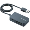 ELECOM USB2.0小型メモリリーダライタ 4スロット 54メディア対応 ブラック MR-A39NBK