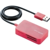 ELECOM USB2.0小型メモリリーダライタ 4スロット 54メディア対応 レッド MR-A39NRD