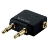 ELECOM φ3.5mmデュアルジャック変換アダプタ 《Concierjetシリーズ》 ブラック MPA-T35DSADBK