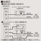 三菱 【生産完了品】ダクト用換気扇 天井埋込形 居間・事務所・店舗用 低騒音形 スリットインテリア・フリーパワーコントロールタイプ 接続パイプφ150mm 埋込寸法395mm角 ダクト用換気扇 天井埋込形 居間・事務所・店舗用 低騒音形 スリットインテリア・フリーパワーコントロールタイプ 接続パイプφ150mm 埋込寸法395mm角 VD-23ZR13-X 画像3