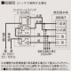 三菱 【生産完了品】ダクト用換気扇 天井埋込形 居間・事務所・店舗用 消音形 定風量タイプ 24時間換気機能付 接続パイプφ100mm 埋込寸法260mm角 ダクト用換気扇 天井埋込形 居間・事務所・店舗用 消音形 定風量タイプ 24時間換気機能付 接続パイプφ100mm 埋込寸法260mm角 VD-15ZVE6-FP 画像3