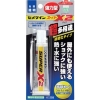 セメダイン 超多用途・高機能接着剤 スーパーX2 ハイスピードタイプ 無溶剤タイプ 容量20ml AX-067