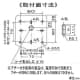 パトライト 【生産完了品】小型回転灯 《パトライト》 壁面取付タイプ ガラス球G18/BA15S 定格電圧AC200V φ100mm 黄 小型回転灯 《パトライト》 壁面取付タイプ ガラス球G18/BA15S 定格電圧AC200V φ100mm 黄 WH-200A-Y 画像3