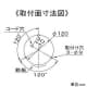 パトライト 【生産完了品】中型回転灯 《パトライト》 大型反射鏡タイプ ガラス球RP35/BA15D 定格電圧AC100V φ162mm 赤 中型回転灯 《パトライト》 大型反射鏡タイプ ガラス球RP35/BA15D 定格電圧AC100V φ162mm 赤 KP-100A-R 画像3