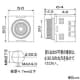 パトライト 電子音報知器 《シグナルホン》 埋込専用 大音量タイプ 定格電圧AC100V 最大90dB φ30mm 電子音報知器 《シグナルホン》 埋込専用 大音量タイプ 定格電圧AC100V 最大90dB φ30mm BM-210H 画像2