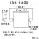 パトライト 電子音報知器 《シグナルホン》 埋込専用 大音量タイプ 定格電圧DC12-24V 最大90dB □80mm 32音色内蔵(Aタイプ) ダークグレー 電子音報知器 《シグナルホン》 埋込専用 大音量タイプ 定格電圧DC12-24V 最大90dB □80mm 32音色内蔵(Aタイプ) ダークグレー BD-24AA-K 画像3