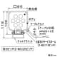 パトライト 【生産完了品】防水耐油型LED照射ライト 《PATLEDS》 チルトタイプ 照度820lx 昼光色 防水耐油型LED照射ライト 《PATLEDS》 チルトタイプ 照度820lx 昼光色 CLN-24-CD-T 画像2