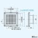 三菱 給排気グリル 薄形格子タイプ グリル脱着式 適用パイプφ100mm 風量調節機構付 給排気グリル 薄形格子タイプ グリル脱着式 適用パイプφ100mm 風量調節機構付 P-13GL6 画像2