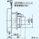 三菱 パイプ用ファン 排気用 既設住宅向け引きひもタイプ 角形格子グリル 壁据付専用 居室・トイレ・洗面所用 接続パイプφ100mm パイプ用ファン 排気用 既設住宅向け引きひもタイプ 角形格子グリル 壁据付専用 居室・トイレ・洗面所用 接続パイプφ100mm V-08PJ8 画像3