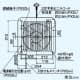 三菱 パイプ用ファン 排気用 角形格子グリル 壁据付専用 速結端子接続タイプ 電気式シャッター付 居間・事務所・店舗・トイレ・洗面所用 接続パイプφ200mm パイプ用ファン 排気用 角形格子グリル 壁据付専用 速結端子接続タイプ 電気式シャッター付 居間・事務所・店舗・トイレ・洗面所用 接続パイプφ200mm V-20PXSD5 画像2