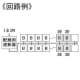 テンパール工業 住宅用分電盤 《パールテクト》 スタンダードタイプ 扉なし 6+2 主幹50A 住宅用分電盤 《パールテクト》 スタンダードタイプ 扉なし 6+2 主幹50A YAB35062 画像2