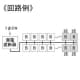 テンパール工業 住宅用分電盤 《パールテクト》 スタンダードタイプ 扉付 12+0 主幹75A 住宅用分電盤 《パールテクト》 スタンダードタイプ 扉付 12+0 主幹75A MAG3712 画像2