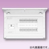 テンパール工業 住宅用分電盤 《パールテクト》 スタンダードタイプ 扉付 4+2 主幹30A MAG33042F