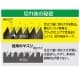 エンジニア ジェットブラックヤスリ 中目タイプ 平形 全長215mm ジェットブラックヤスリ 中目タイプ 平形 全長215mm TF-11 画像2