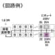 テンパール工業 住宅用分電盤 《パールテクト》 オール電化対応 エコキュート・IHクッキングヒーター 扉なし 21+2 主幹75A 住宅用分電盤 《パールテクト》 オール電化対応 エコキュート・IHクッキングヒーター 扉なし 21+2 主幹75A YAG37212IA2 画像2