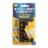 旭電機化成 コイン電池が測れる電池チェッカー 電池不要タイプ 測定可能電池:単1〜4形乾電池・ボタン電池 コイン電池が測れる電池チェッカー 電池不要タイプ 測定可能電池:単1〜4形乾電池・ボタン電池 ADC-10 画像2