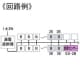 テンパール工業 住宅用分電盤 《パールテクト》 感震機能付 扉付 32+2 主幹75A 住宅用分電盤 《パールテクト》 感震機能付 扉付 32+2 主幹75A MAG37322ES2B 画像2