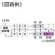 テンパール工業 住宅用分電盤 《パールテクト》 単3分岐ブレーカ組込タイプ 扉付 16+2 主幹50A 住宅用分電盤 《パールテクト》 単3分岐ブレーカ組込タイプ 扉付 16+2 主幹50A MAG35162N1 画像2