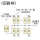 河村電器産業 ホーム分電盤 《enステーション》 オール電化対応 IHクッキングヒーター 扉付 8+4 主幹40A ホーム分電盤 《enステーション》 オール電化対応 IHクッキングヒーター 扉付 8+4 主幹40A END4084 画像2