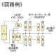 河村電器産業 ホーム分電盤 《enステーション》 オール電化対応 IHクッキングヒーター・電気温水器/エコキュート 扉付 12+0 主幹60A リミッタースペース付 ホーム分電盤 《enステーション》 オール電化対応 IHクッキングヒーター・電気温水器/エコキュート 扉付 12+0 主幹60A リミッタースペース付 EL2D6120-S 画像2