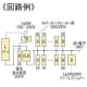 河村電器産業 ホーム分電盤 《enステーション》 太陽光発電・IH・電気温水器/エコキュート対応 扉付 32+0 主幹60A リミッタースペース付 ホーム分電盤 《enステーション》 太陽光発電・IH・電気温水器/エコキュート対応 扉付 32+0 主幹60A リミッタースペース付 EL2T6320-32 画像2