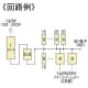 河村電器産業 ホーム分電盤 《enステーション》 太陽光発電システム対応(2系統) 扉付 18+0 主幹60A リミッタースペース付 ホーム分電盤 《enステーション》 太陽光発電システム対応(2系統) 扉付 18+0 主幹60A リミッタースペース付 EL5T6180-33 画像2