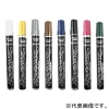 染めQテクノロジィ 【生産完了品】ペンタッチdeペイント 内容量10ml ブラック ペンタッチDEペイントブラック