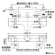 カクダイ 【販売終了】サーモスタットシャワー混合栓 《TAMON》 節湯型 壁付タイプ 逆流防止機能付 サーモスタットシャワー混合栓 《TAMON》 節湯型 壁付タイプ 逆流防止機能付 173-231 画像4